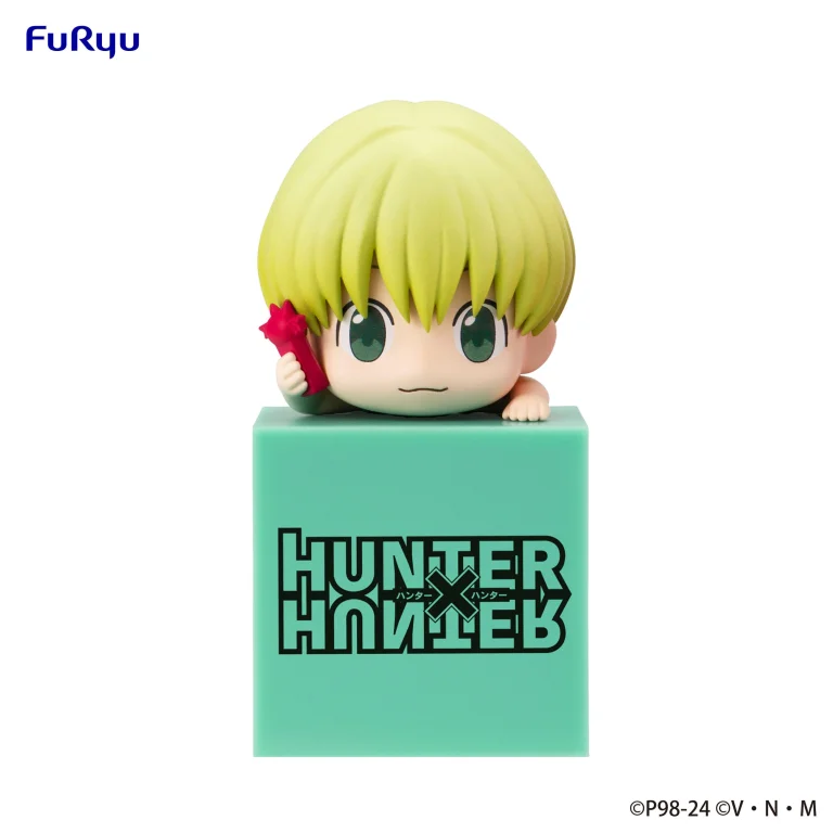 Hunter × Hunter - Hikkake Figure - Shalnark