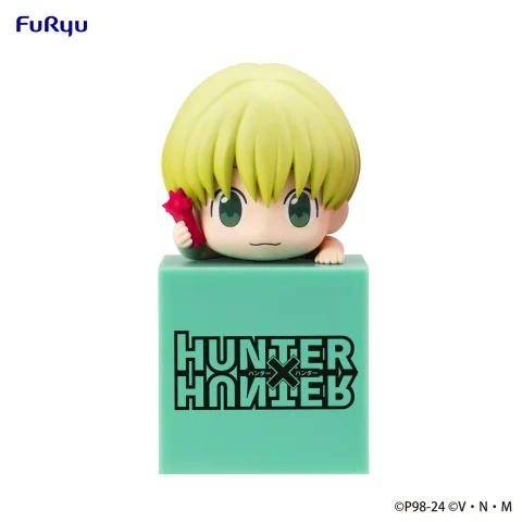 Produktbild zu Hunter × Hunter - Hikkake Figure - Shalnark