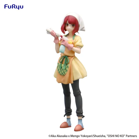 Produktbild zu Oshi no Ko - Trio-Try-iT Figure - Kana Arima (Baking Soda-chan Ver.)