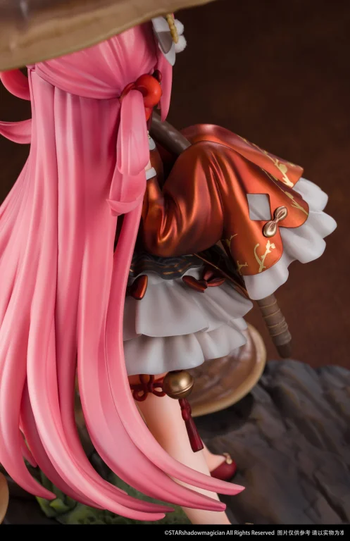 The Mushroom Girls - Scale Figure - Mannentake