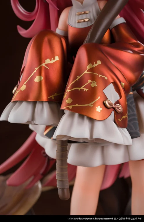 The Mushroom Girls - Scale Figure - Mannentake