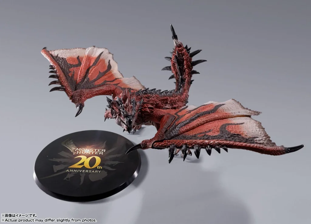 Monster Hunter - S.H.MonsterArts - Rathlos (20th Anniversary Edition)