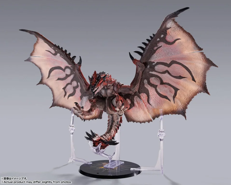 Monster Hunter - S.H.MonsterArts - Rathlos (20th Anniversary Edition)