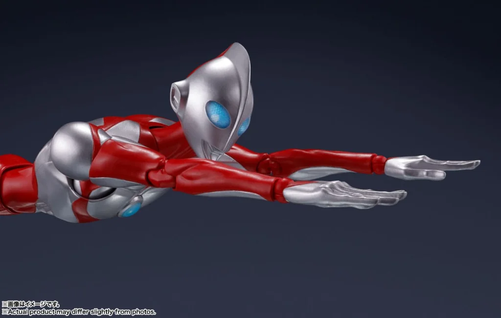 Ultraman - S.H.Figuarts - Ultraman & Emi