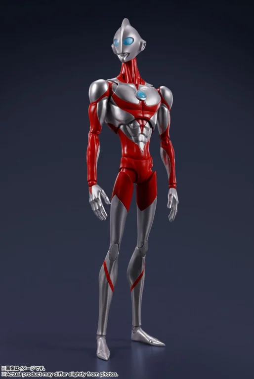 Ultraman - S.H.Figuarts - Ultraman & Emi