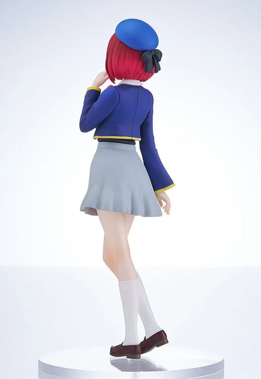 Oshi no Ko - POP UP PARADE - Kana Arima