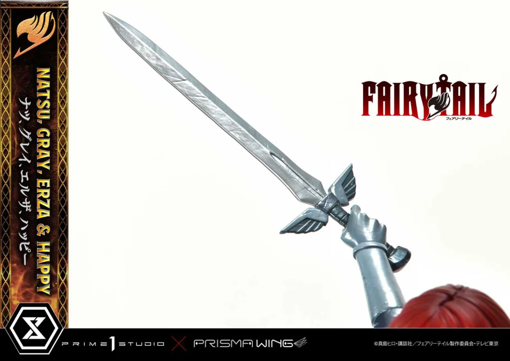 Fairy Tail - PRISMA WING - Natsu, Gray, Erza & Happy (DX Version)