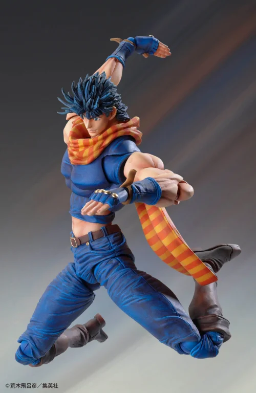 JoJo's Bizarre Adventure - Super Action Statue - Joseph Joestar