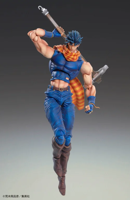 JoJo's Bizarre Adventure - Super Action Statue - Joseph Joestar