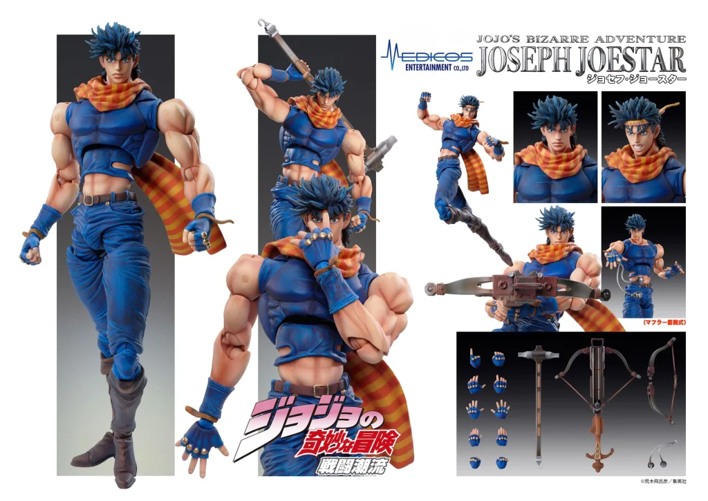 JoJo's Bizarre Adventure - Super Action Statue - Joseph Joestar
