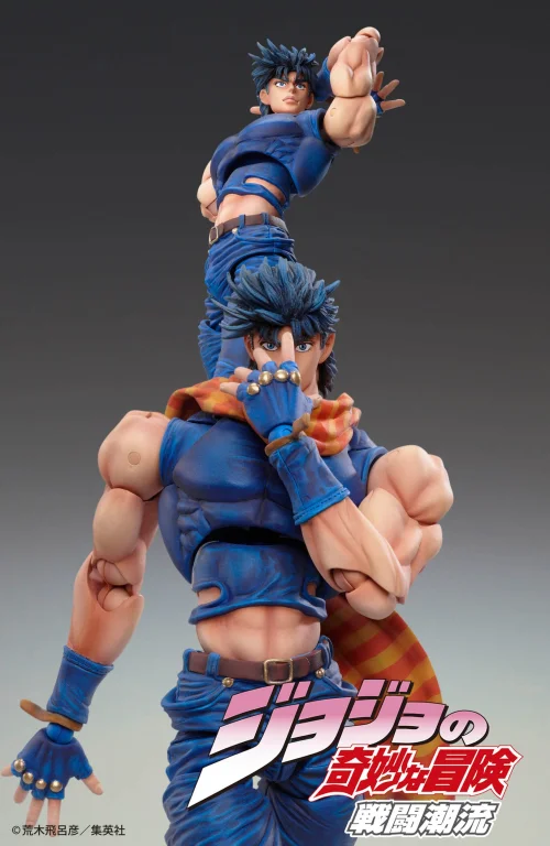JoJo's Bizarre Adventure - Super Action Statue - Joseph Joestar