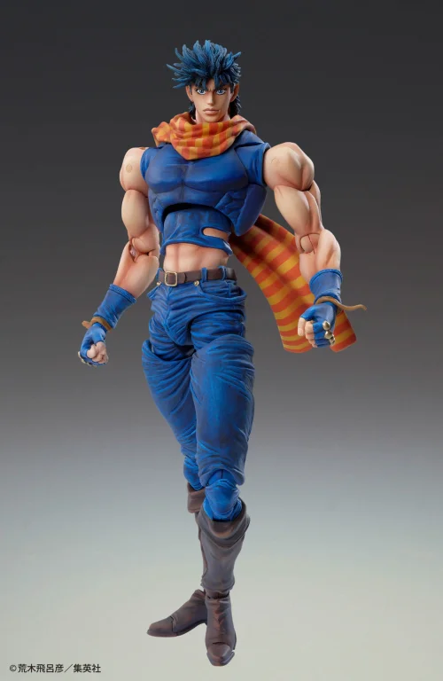 JoJo's Bizarre Adventure - Super Action Statue - Joseph Joestar