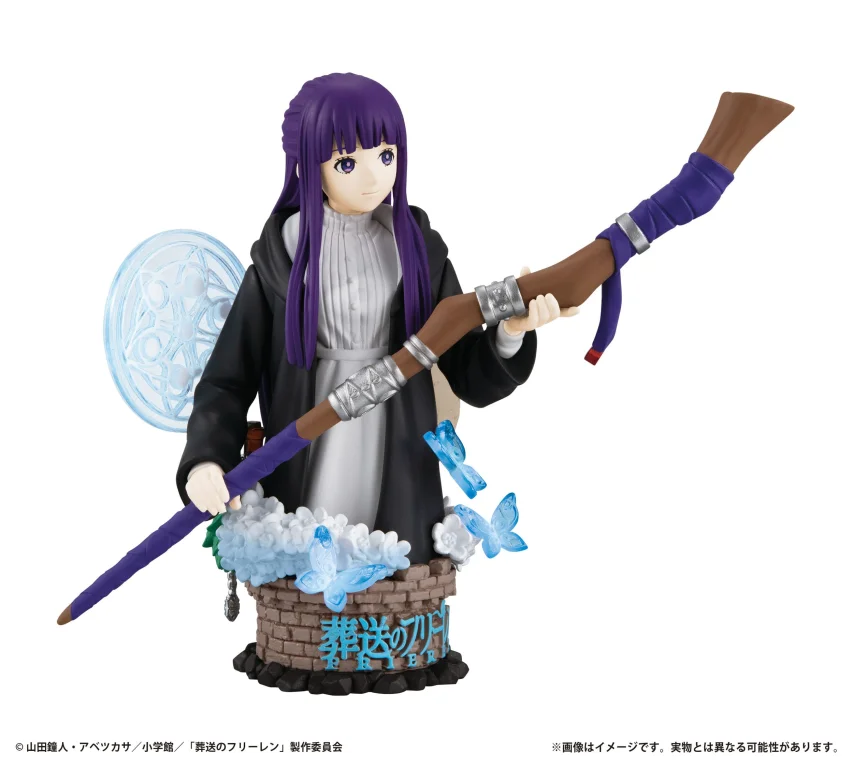 Frieren - Puchirama EX - Their Journey