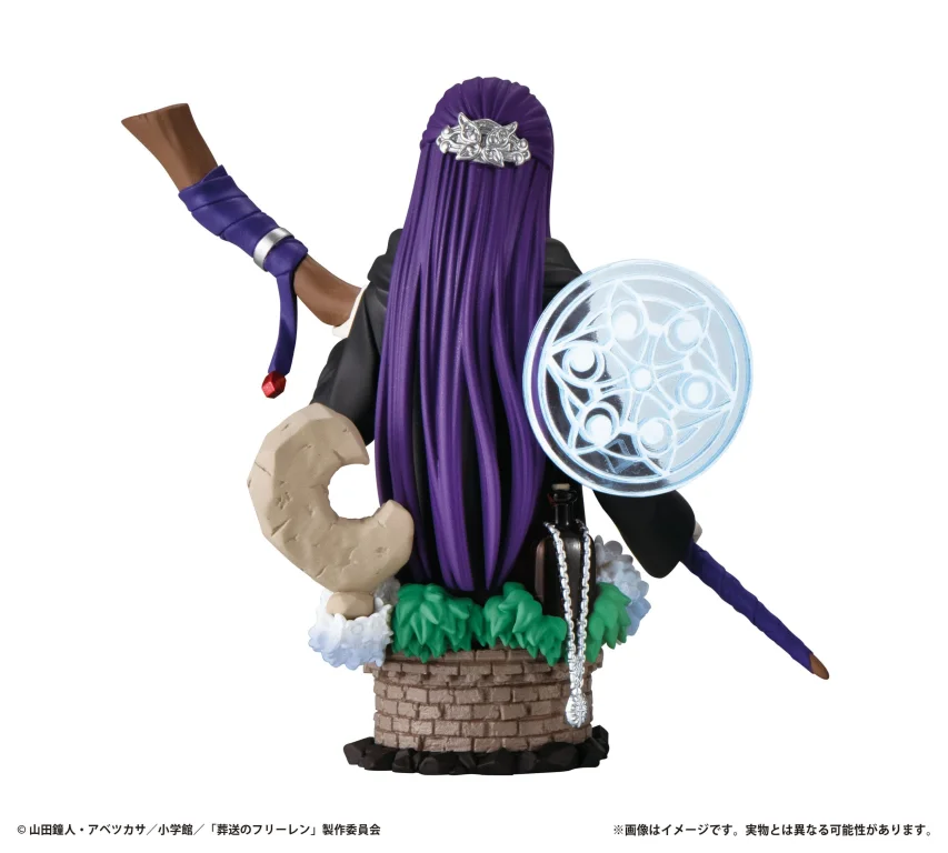 Frieren - Puchirama EX - Their Journey