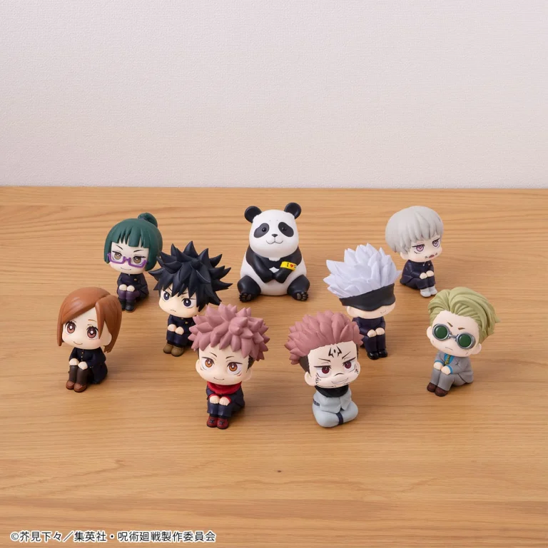 Jujutsu Kaisen - Look Up Series - Kento Nanami