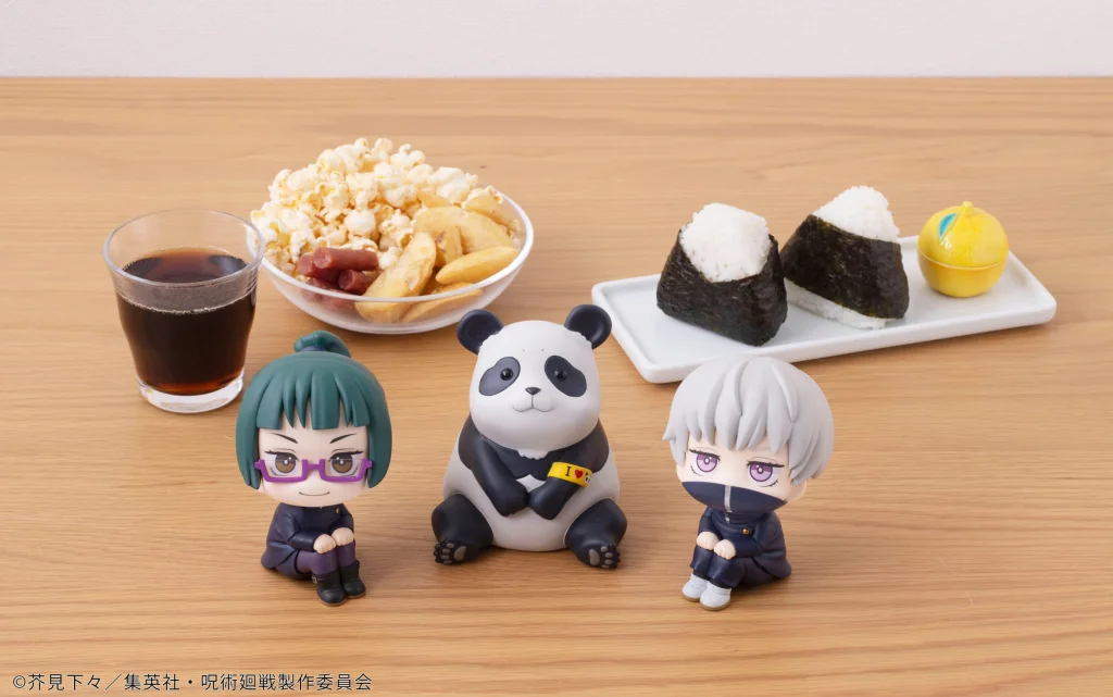 Jujutsu Kaisen - Look Up Series - Toge Inumaki