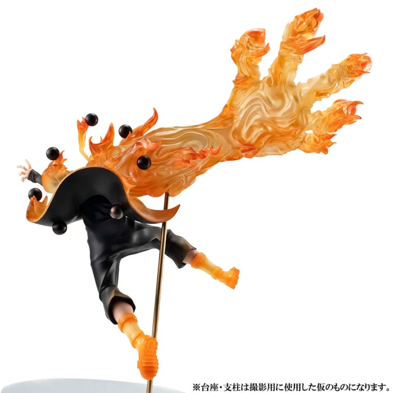 Naruto - G.E.M. Series - Naruto Uzumaki (Six Paths Sage Mode 15th Anniversary Ver.)