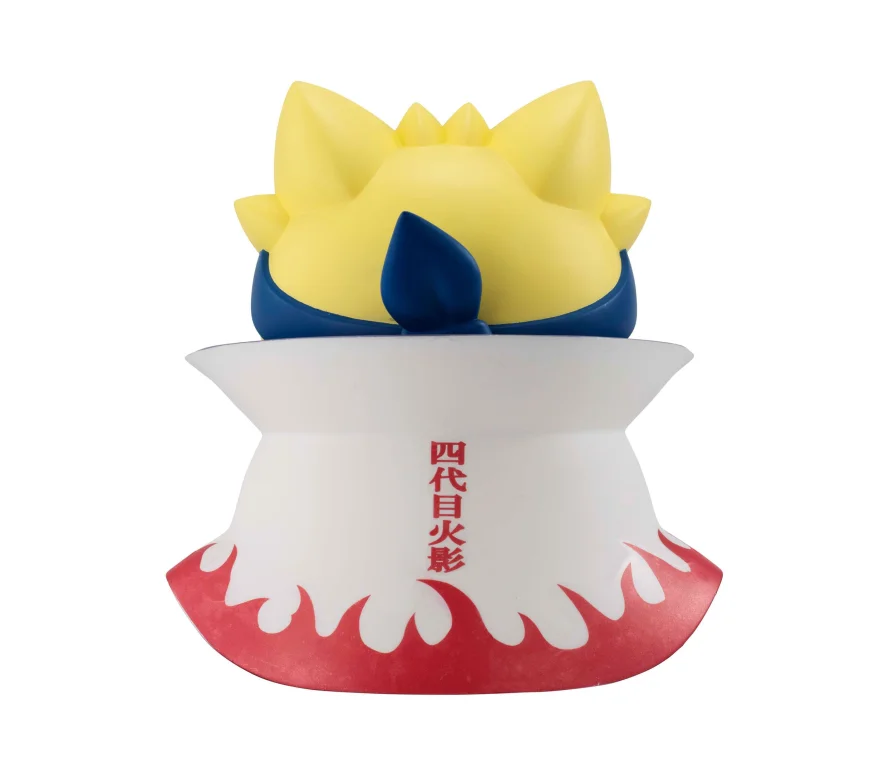Naruto - MEGA CAT PROJECT - Minato Namikaze