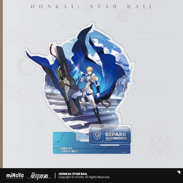 Honkai: Star Rail - Acrylic Stand - Gepard