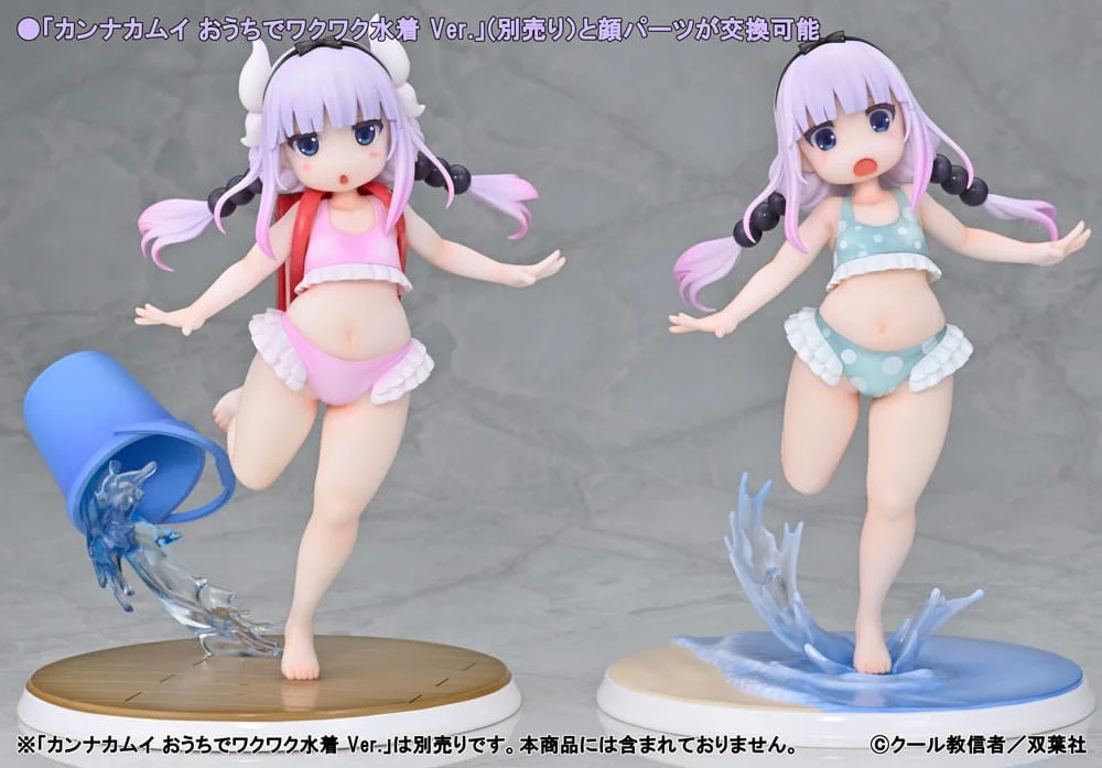 Miss Kobayashi's Dragon Maid - Scale Figure - Kanna (Swimsuit on the Beach Ver.)