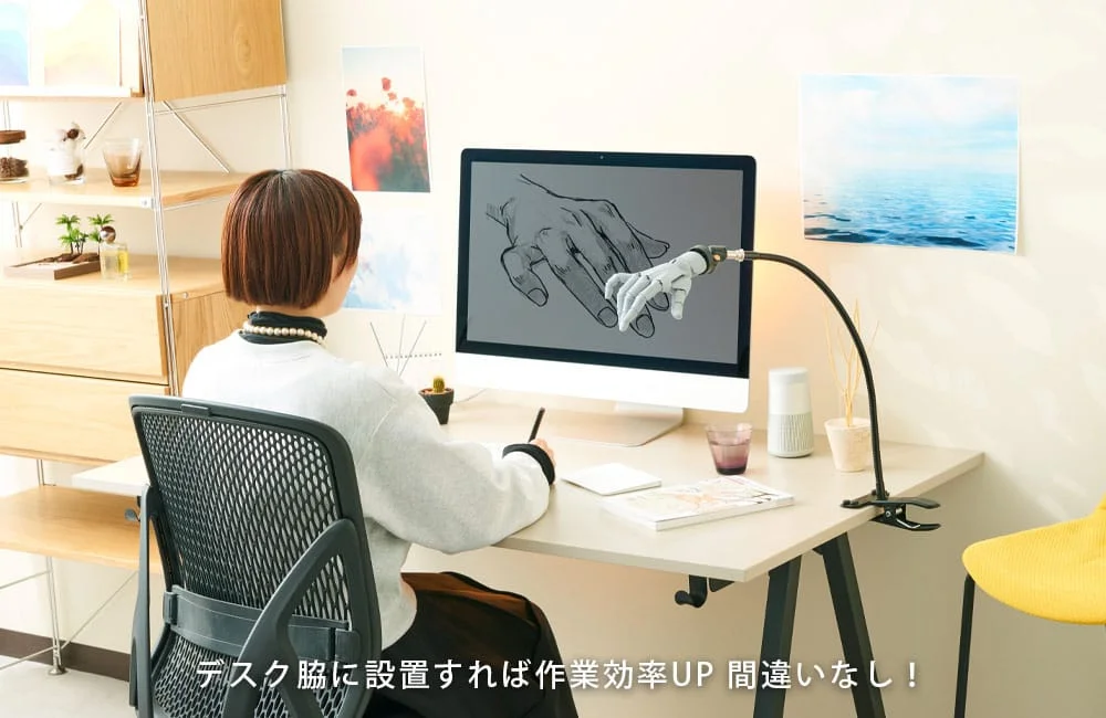 ARTIST SUPPORT ITEM - Zubeh&ouml;r - Hand Model Connector