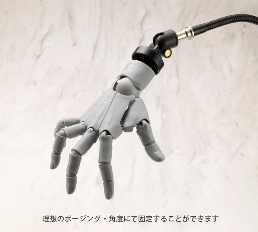 ARTIST SUPPORT ITEM - Zubeh&ouml;r - Hand Model Connector