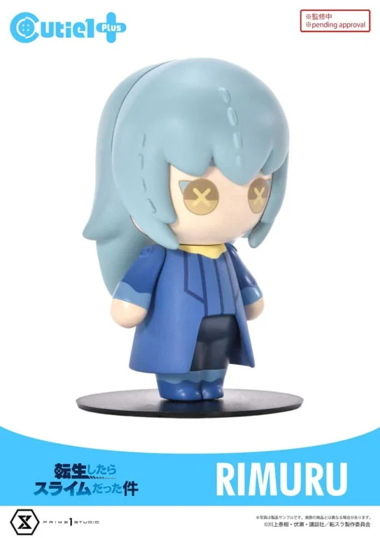 TenSura - Cutie1 - Rimuru Tempest
