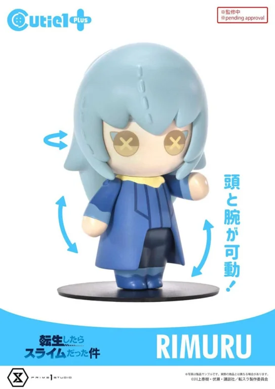 TenSura - Cutie1 - Rimuru Tempest