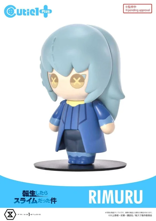TenSura - Cutie1 - Rimuru Tempest