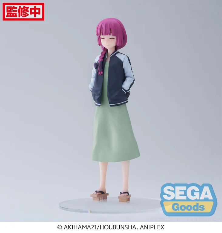 Bocchi the Rock! - Desktop&times;Decorate Collections - Kikuri Hiroi