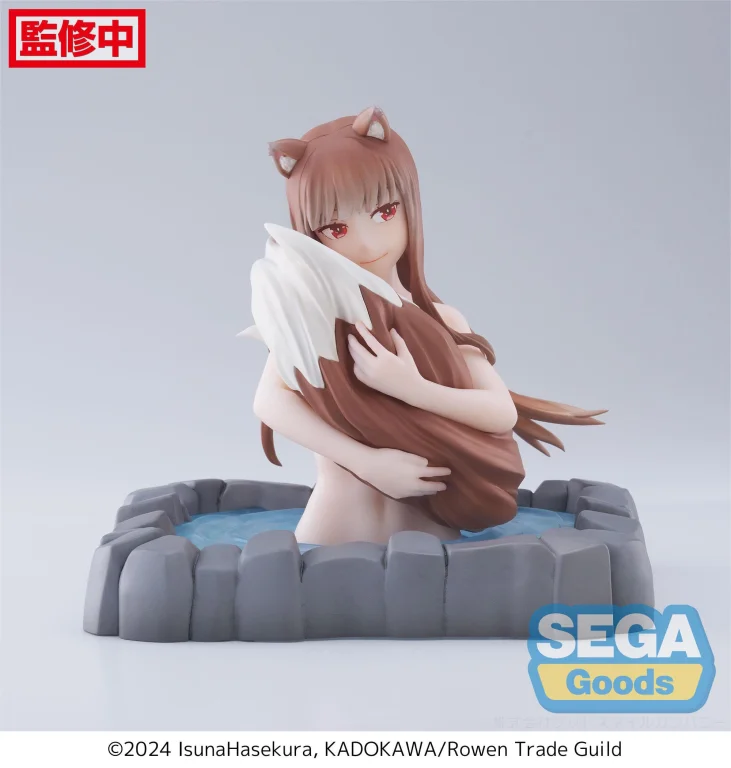 Spice and Wolf - Thermae Utopia - Holo