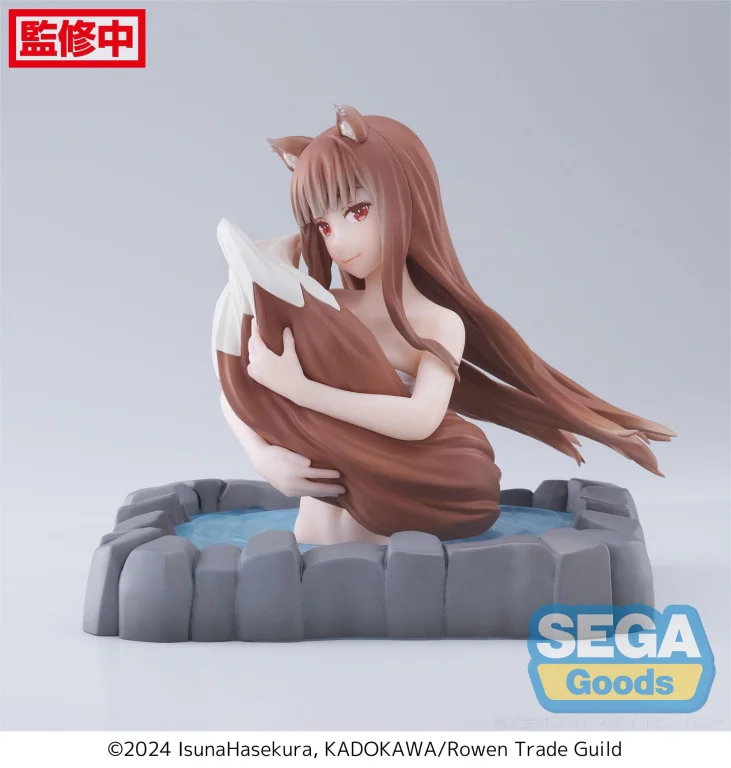 Spice and Wolf - Thermae Utopia - Holo