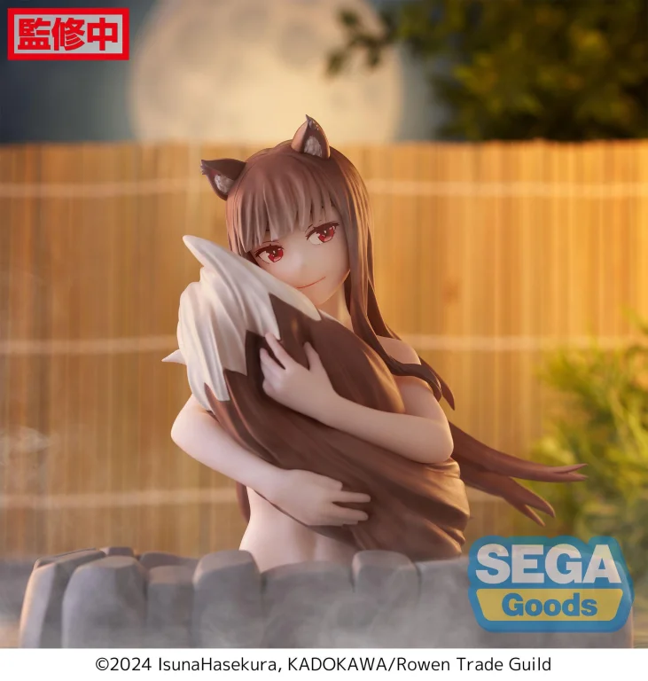 Spice and Wolf - Thermae Utopia - Holo