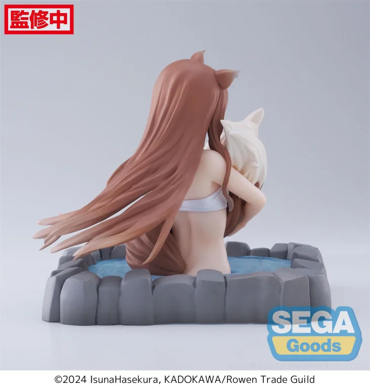 Spice and Wolf - Thermae Utopia - Holo