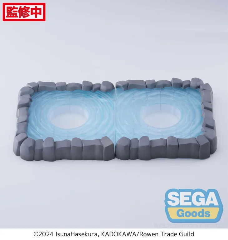 Spice and Wolf - Thermae Utopia - Holo