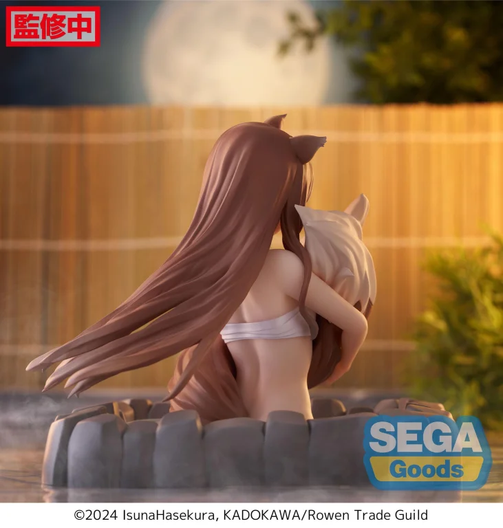Spice and Wolf - Thermae Utopia - Holo