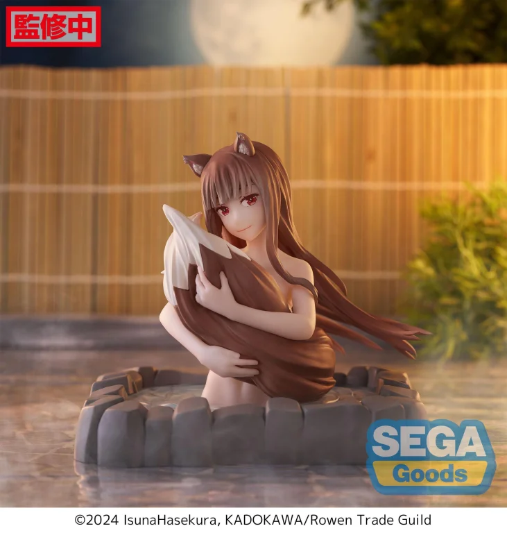 Spice and Wolf - Thermae Utopia - Holo