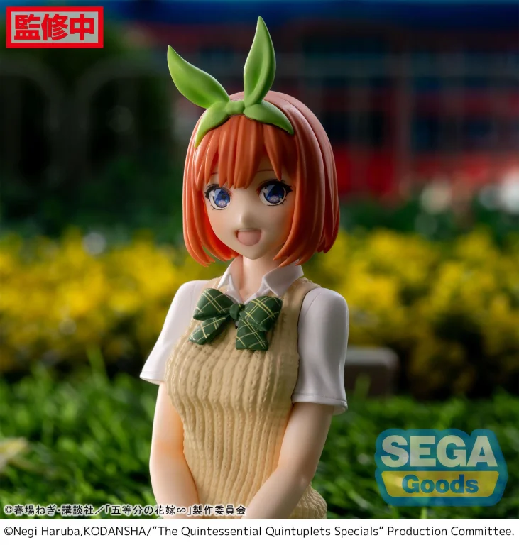 The Quintessential Quintuplets - Chokonose Premium Figure - Yotsuba Nakano