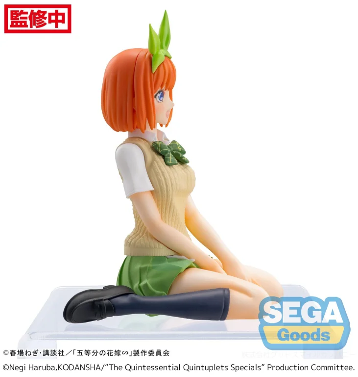 The Quintessential Quintuplets - Chokonose Premium Figure - Yotsuba Nakano