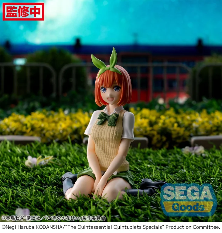 The Quintessential Quintuplets - Chokonose Premium Figure - Yotsuba Nakano