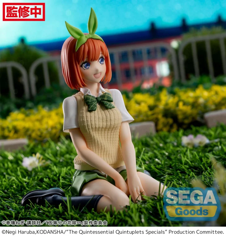 The Quintessential Quintuplets - Chokonose Premium Figure - Yotsuba Nakano