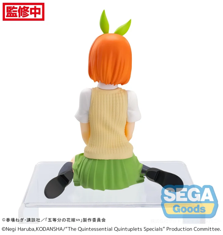 The Quintessential Quintuplets - Chokonose Premium Figure - Yotsuba Nakano