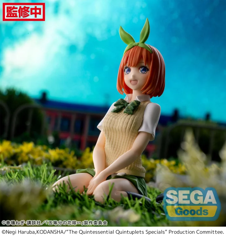 The Quintessential Quintuplets - Chokonose Premium Figure - Yotsuba Nakano