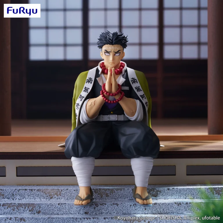 Demon Slayer - Noodle Stopper Figure - Gyōmei Himejima