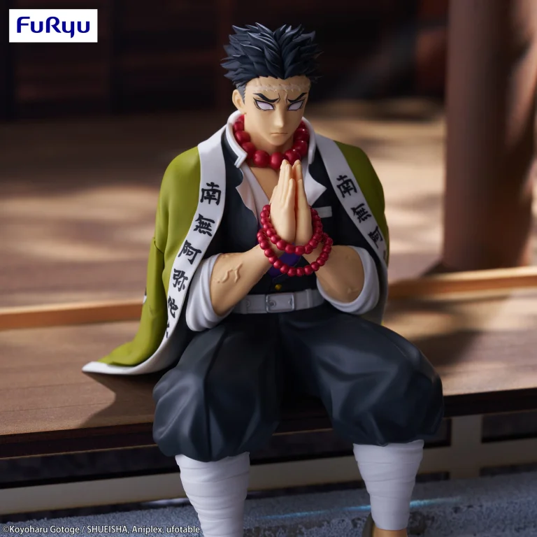 Demon Slayer - Noodle Stopper Figure - Gyōmei Himejima
