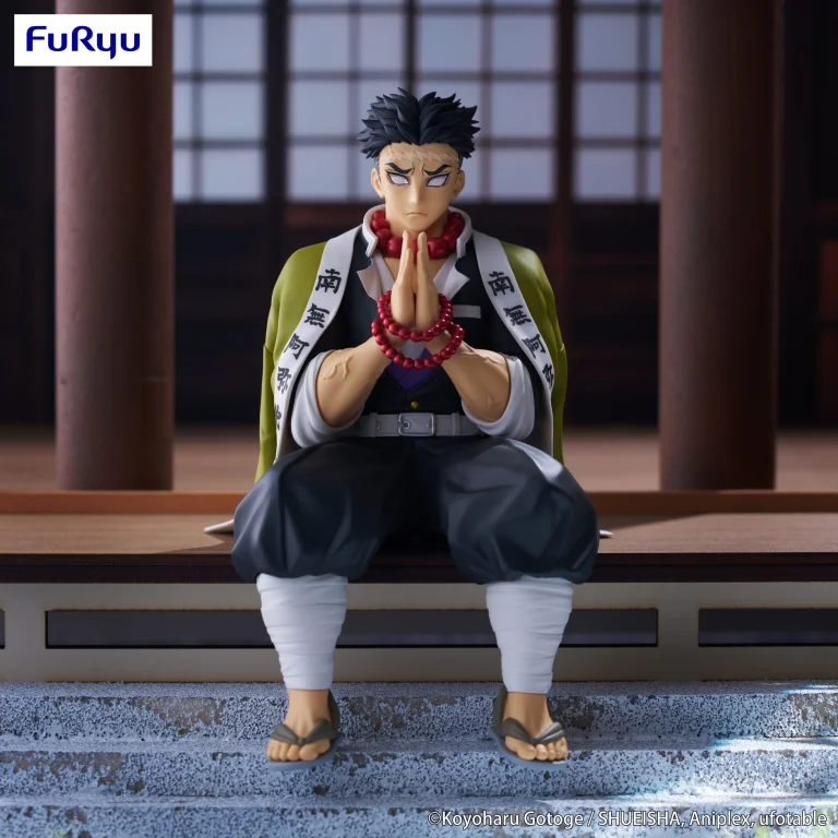 Demon Slayer - Noodle Stopper Figure - Gyōmei Himejima