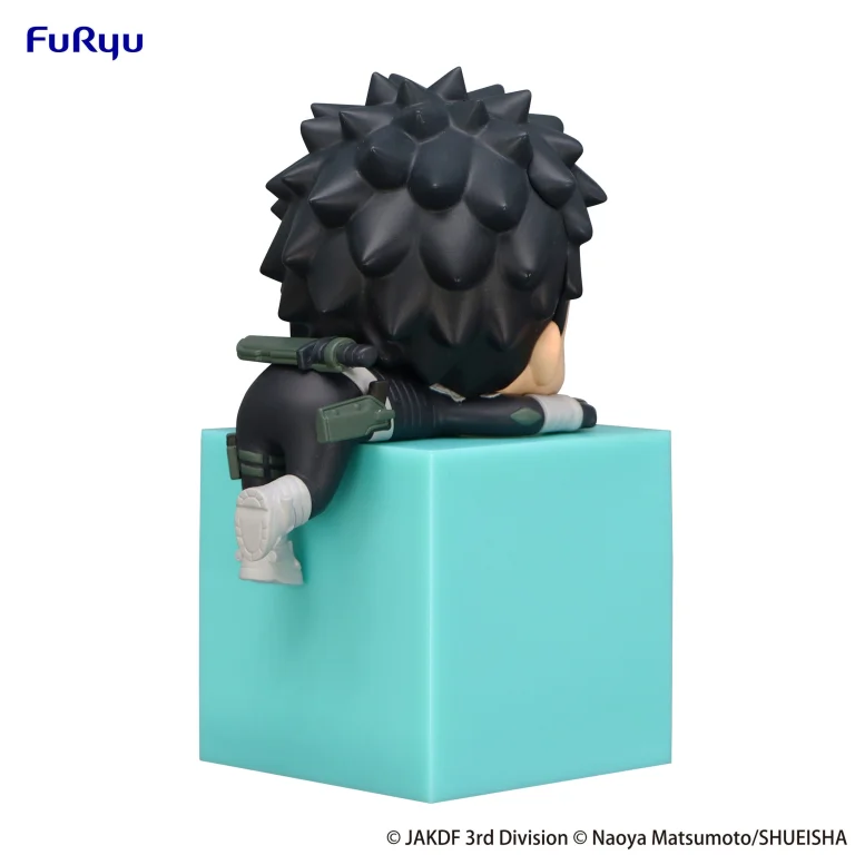 KAIJU NO.8 - Hikkake Figure - Kafka Hibino