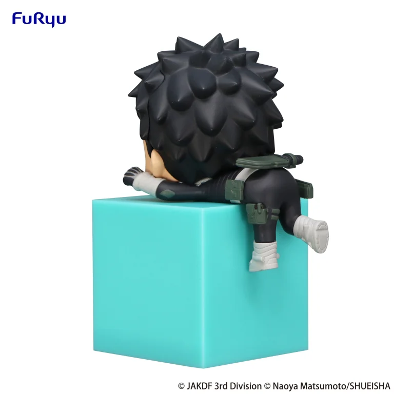 KAIJU NO.8 - Hikkake Figure - Kafka Hibino