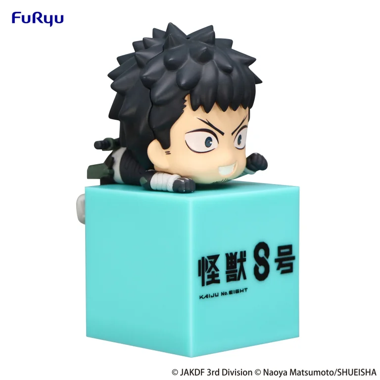 KAIJU NO.8 - Hikkake Figure - Kafka Hibino