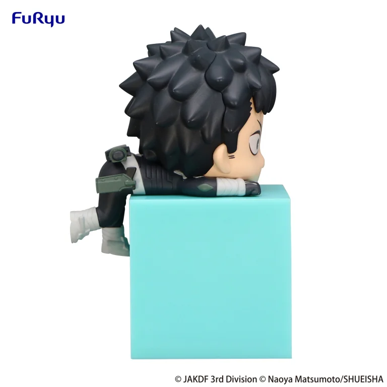 KAIJU NO.8 - Hikkake Figure - Kafka Hibino
